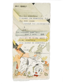 ©Yumi Takeuchi et Paul Hommage