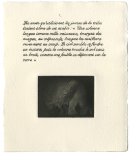 ©Yumi Takeuchi et Paul Hommage